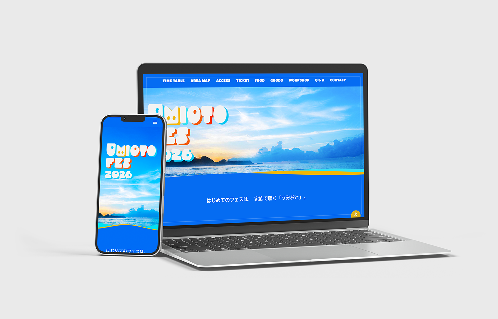 うみおとフェス画像